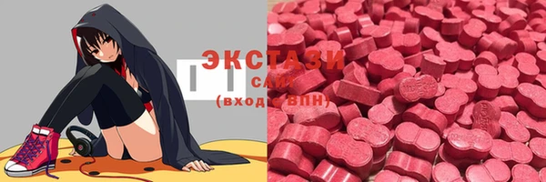 соль курить ск Белоозёрский